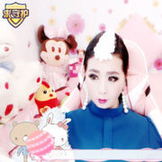 ♫爱神❤珍爱♫阿不❤