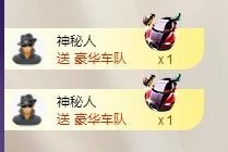 ゞ悠乐★婉儿つ主播照片