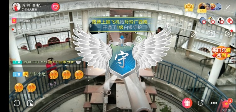 广西玲玲🌻的图片