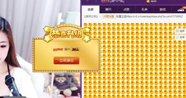 小贝贝ღ6080主播照片