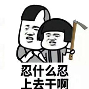 仙女慧1997