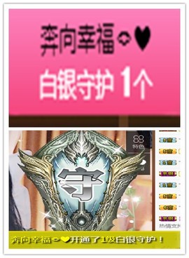 故乡111主播照片