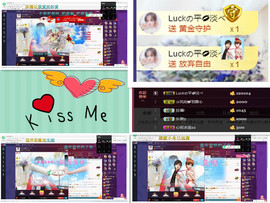 Luckの余💋爱ベ主播照片