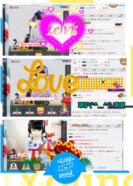 乖“我们的回忆，😘主播照片