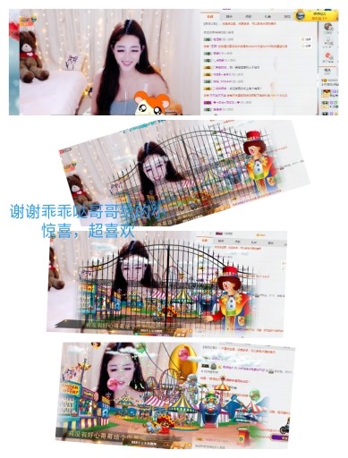 小乔是个宝宝主播照片