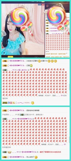 ☞雪儿♞930☜主播照片