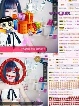 一只雁~主播照片