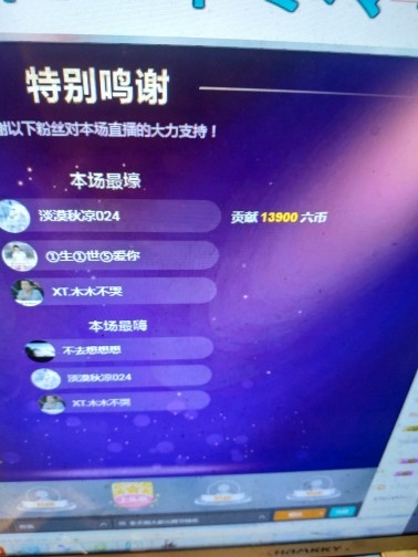这不好起来了吗的图片