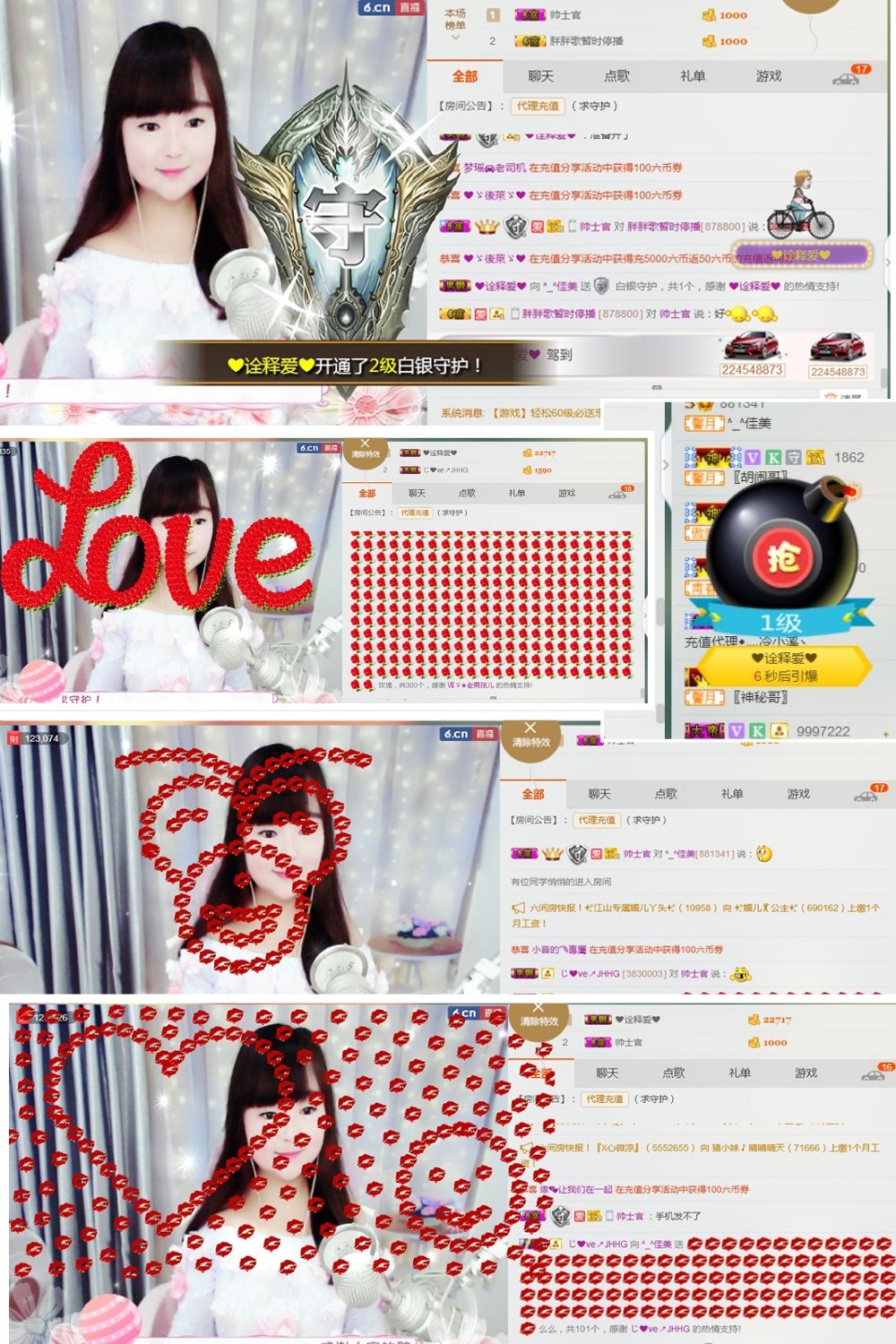 ^_^佳美的图片
