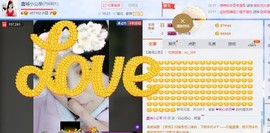 埊城小中医主播照片