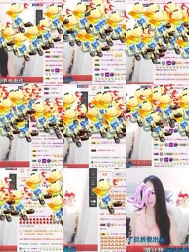 小妖❤出山主播照片