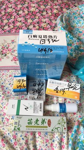 优雅的歌声主播照片
