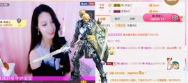 幽校长暂停主播照片
