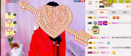 幽校长暂停主播照片