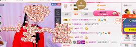 幽校长暂停主播照片