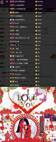8191🎤夏小夏主播照片