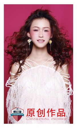 峰哥主播照片