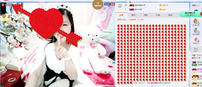 埊城小中医的图片