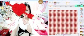 埊城小中医主播照片