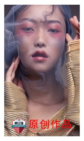 同憶個夢主播照片