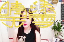 嘻甜甜主播照片