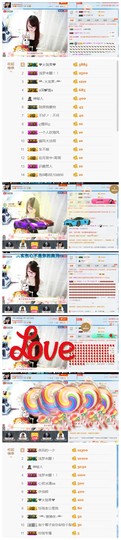 ╰╮玲珑╭╯主播照片