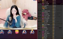 雅雅雅妹主播照片