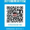 篪篝嚩海报