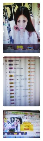 安琪同学主播照片