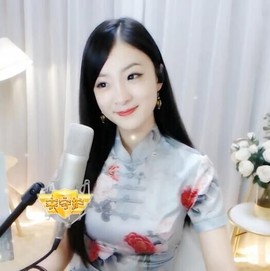 右手还是那个右手！！主播照片