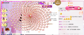 幽校长暂停主播照片