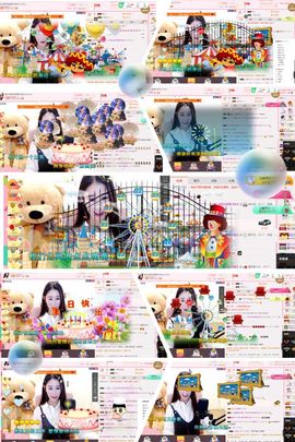 魅儿🌸空闲播主播照片