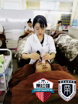 冢虎j主播照片