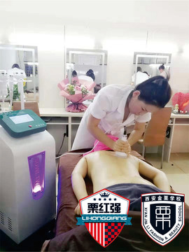 冢虎j主播照片