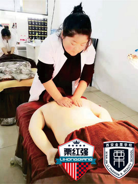 冢虎j主播照片