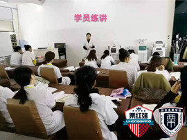 冢虎j主播照片
