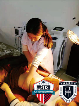 冢虎j主播照片
