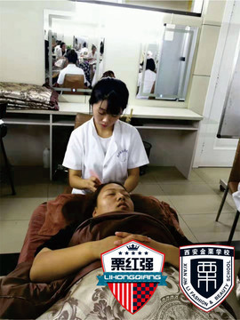 冢虎j主播照片