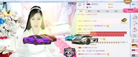 埊城小中医主播照片