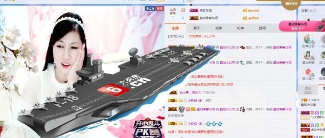 埊城小中医的图片