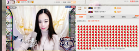 🎧湘萍儿🎧主播照片