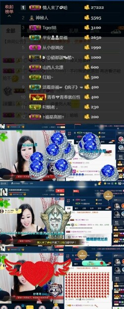 红姐💞静静听歌🎶的图片