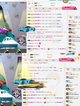 晓晓♚小暖主播照片
