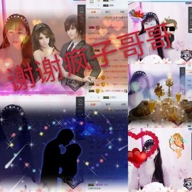 甜甜回来了主播照片