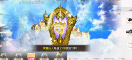 ∮夜莺才艺秀主播照片