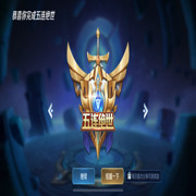 肯差Q5杀