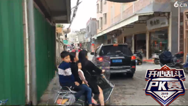 逍遥快活的人主播照片