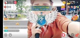 广西玲玲🌻主播照片