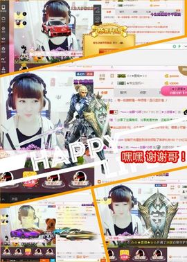 乖“我们的回忆，😘主播照片