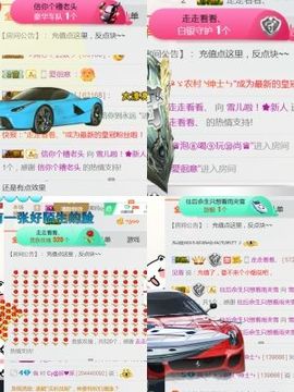 喜欢低八度吧主播照片